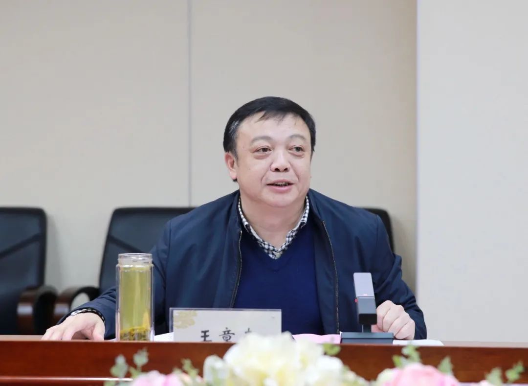 王章来强调代表们提出的意见建议非常具有启发性和参考性,会后将对