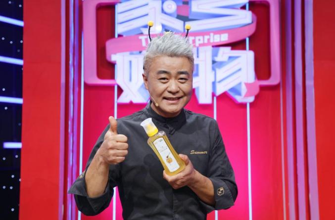 大厨夏天巧用洋槐蜜烹饪"异想天开"特色美食