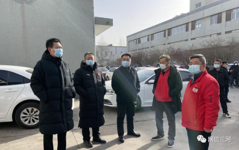 (来源:三河市融媒体中心)原标题:《市领导刘凤顺,梁宝杰,王林辉到重点