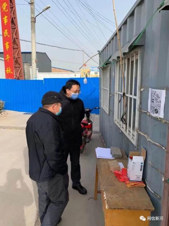 李群江督导检查卡点疫情防控和第二轮核酸检测工作开展情况