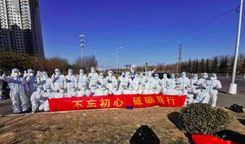 守护石家庄萧山准独角兽企业集结抗疫团队一天协助完成核酸检测近10万