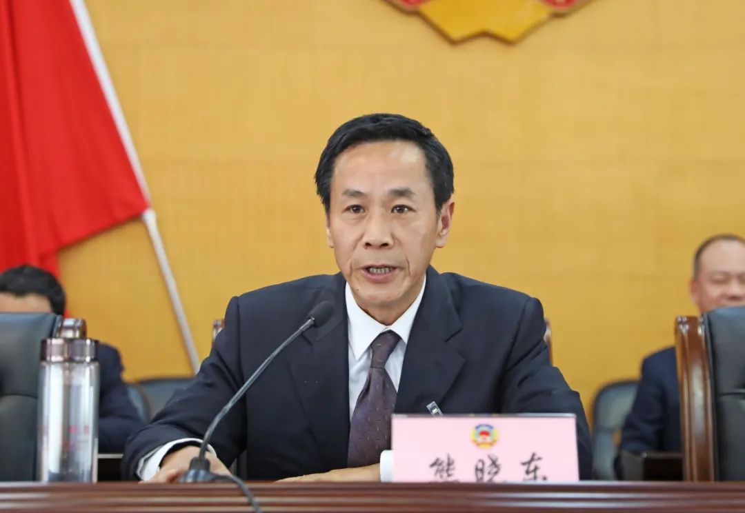 政协伍家岗区八届五次会议闭幕_澎湃号·政务_澎湃新闻-the paper