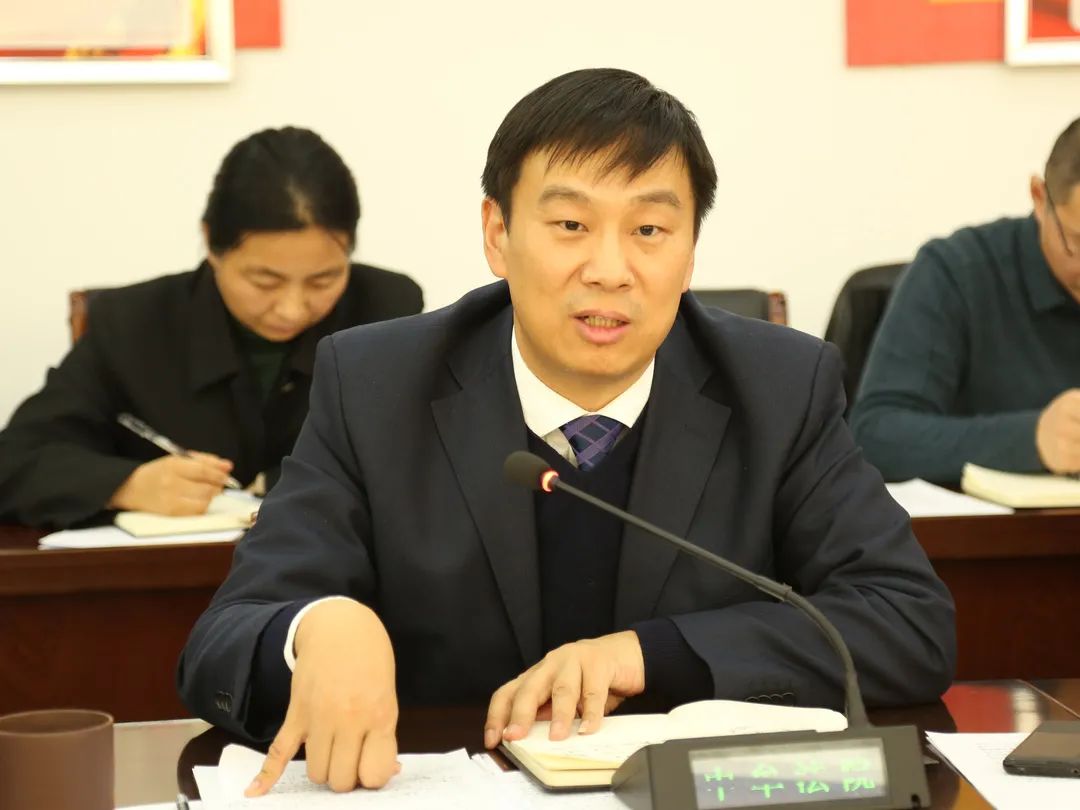 刘文辉院长代表党组作表态发言,表示在今后工作中,将