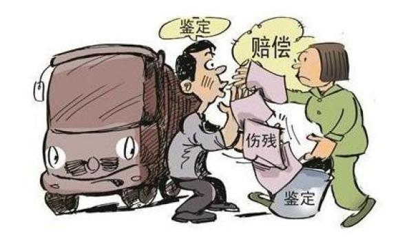 发回重审的损害赔偿案件,残疾赔偿金该如何计算?