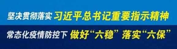 最新!大庆拟护理专业学校任职干部公示