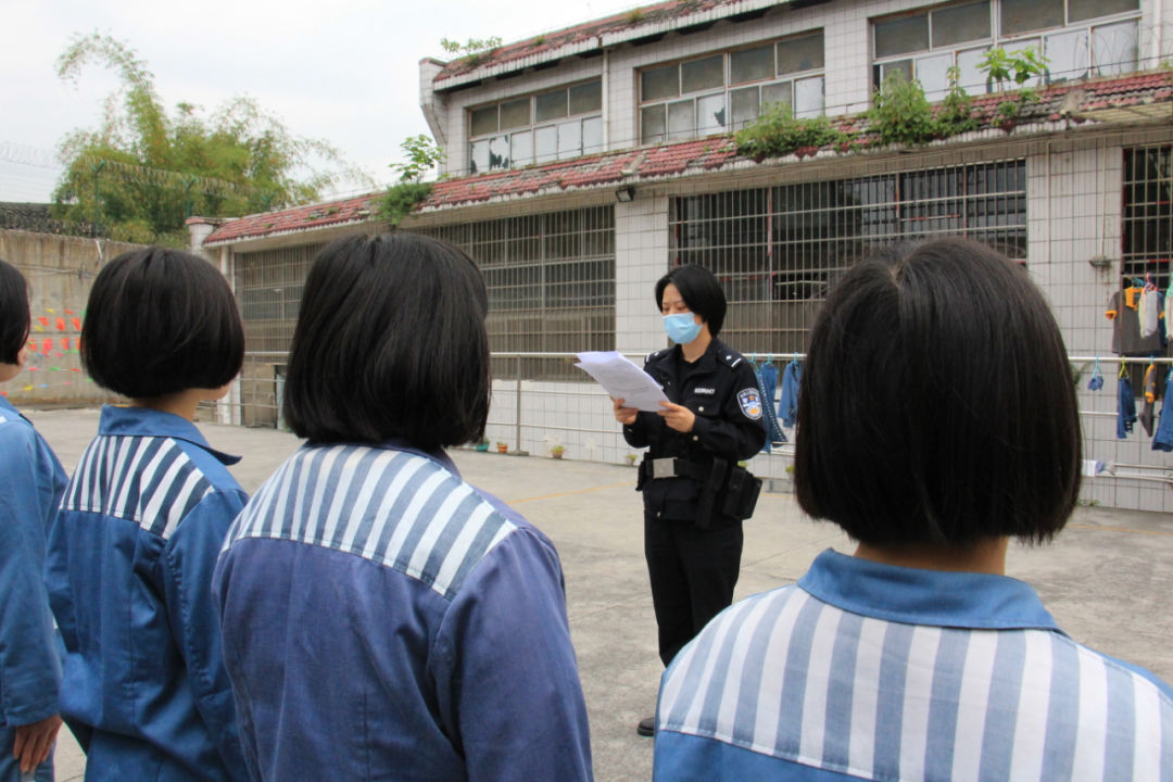 安徽省女子监狱图片