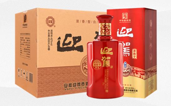 属于淮南王的管辖区域;复古:迎驾起源于进献汉武帝而得名.