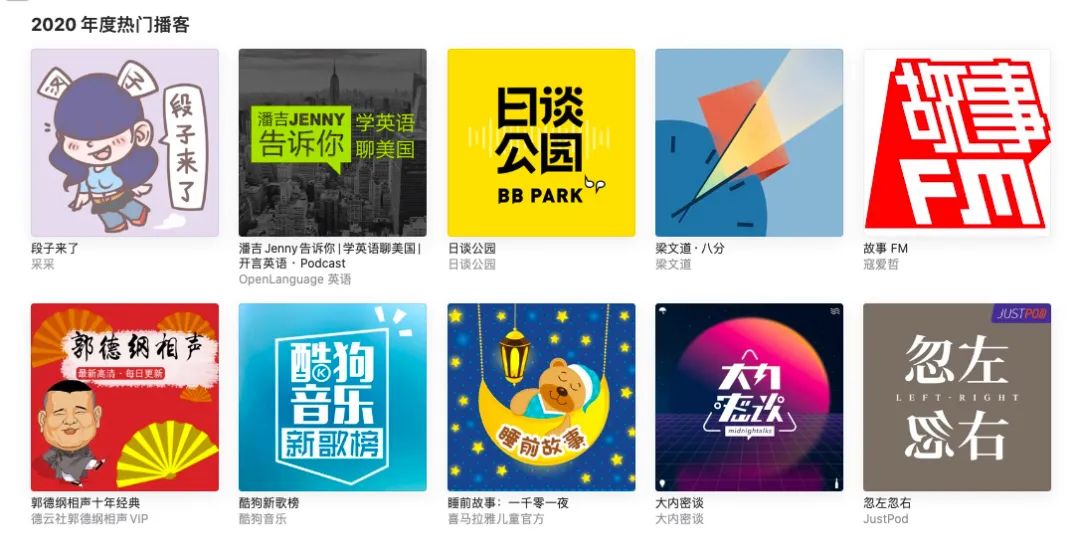 澎湃新闻客户端