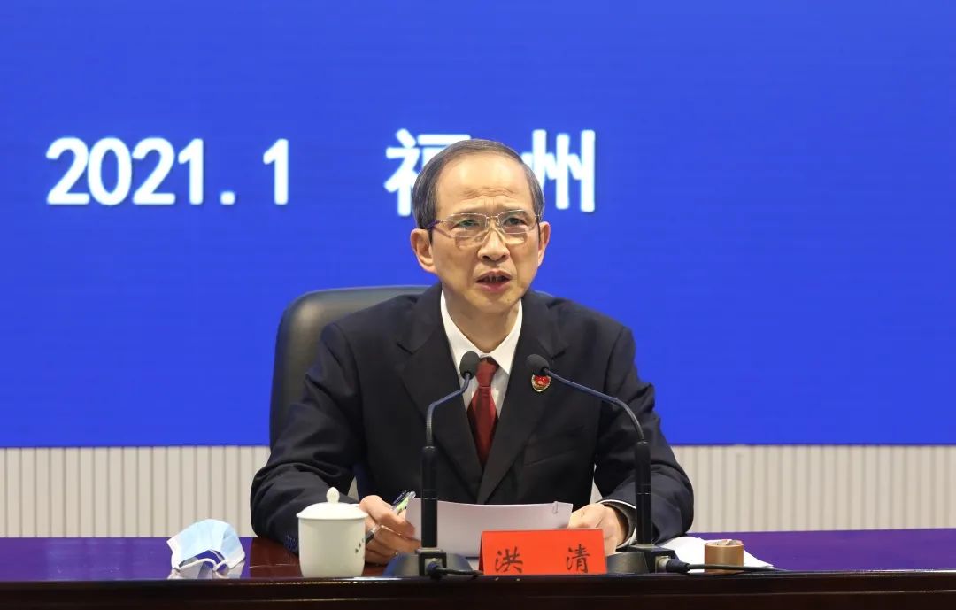 福建省人民检察院召开行政检察典型案例新闻发布会