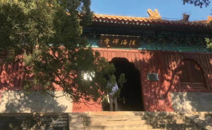 北京法海寺水月观音：什么是皇家气派？