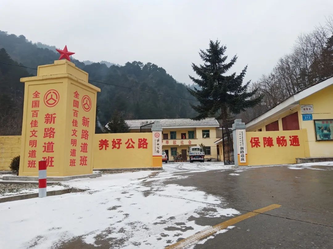 攻略逛吃陕西美丽干线公路安康篇宁陕
