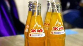 68年中国“可口可乐”上市,为何说国产老牌汽水依旧难翻身