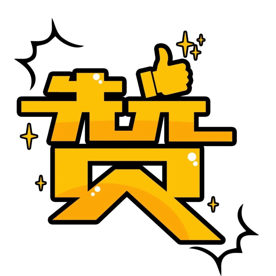 进来点赞龙华法院林宏业法官获评全国法院办案标兵