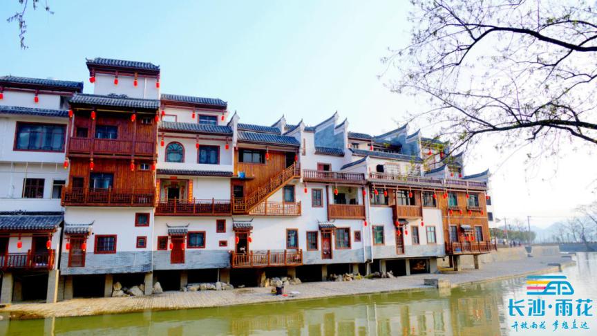 来状元村落灌溪村尝地道住家菜品湘南美食文化