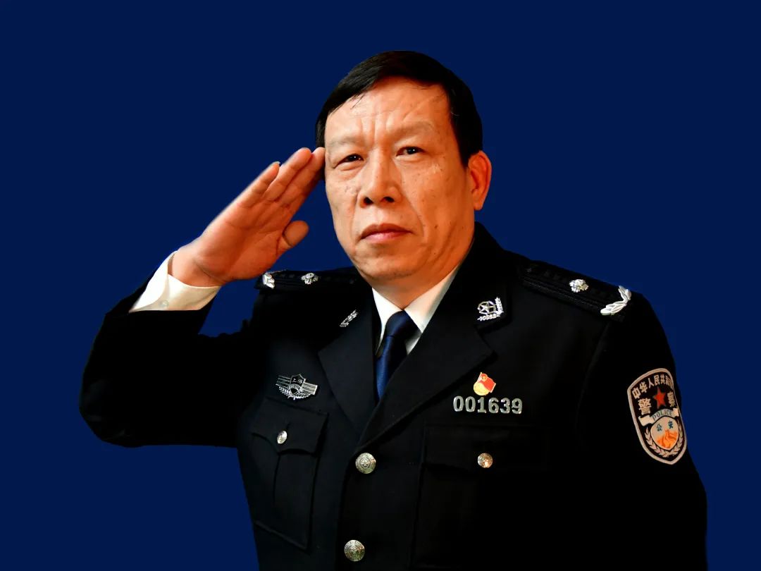 【警察节】我和我的第一个警察节_澎湃号·政务_澎湃新闻-the paper