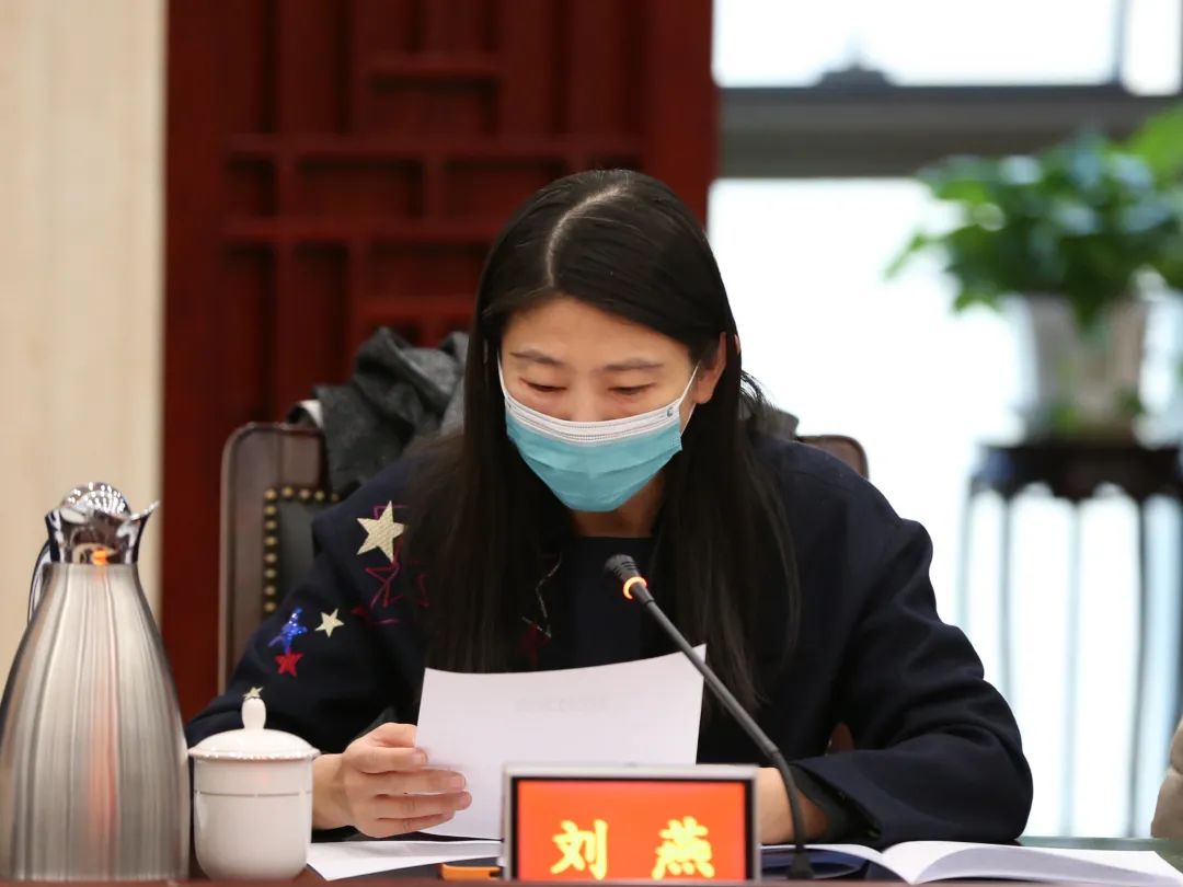 北京高院召开征求政协委员意见建议座谈会