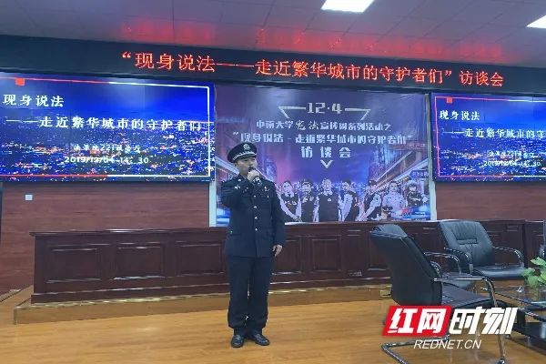 守护解放西坡子街上新时代警务宣传的破与立