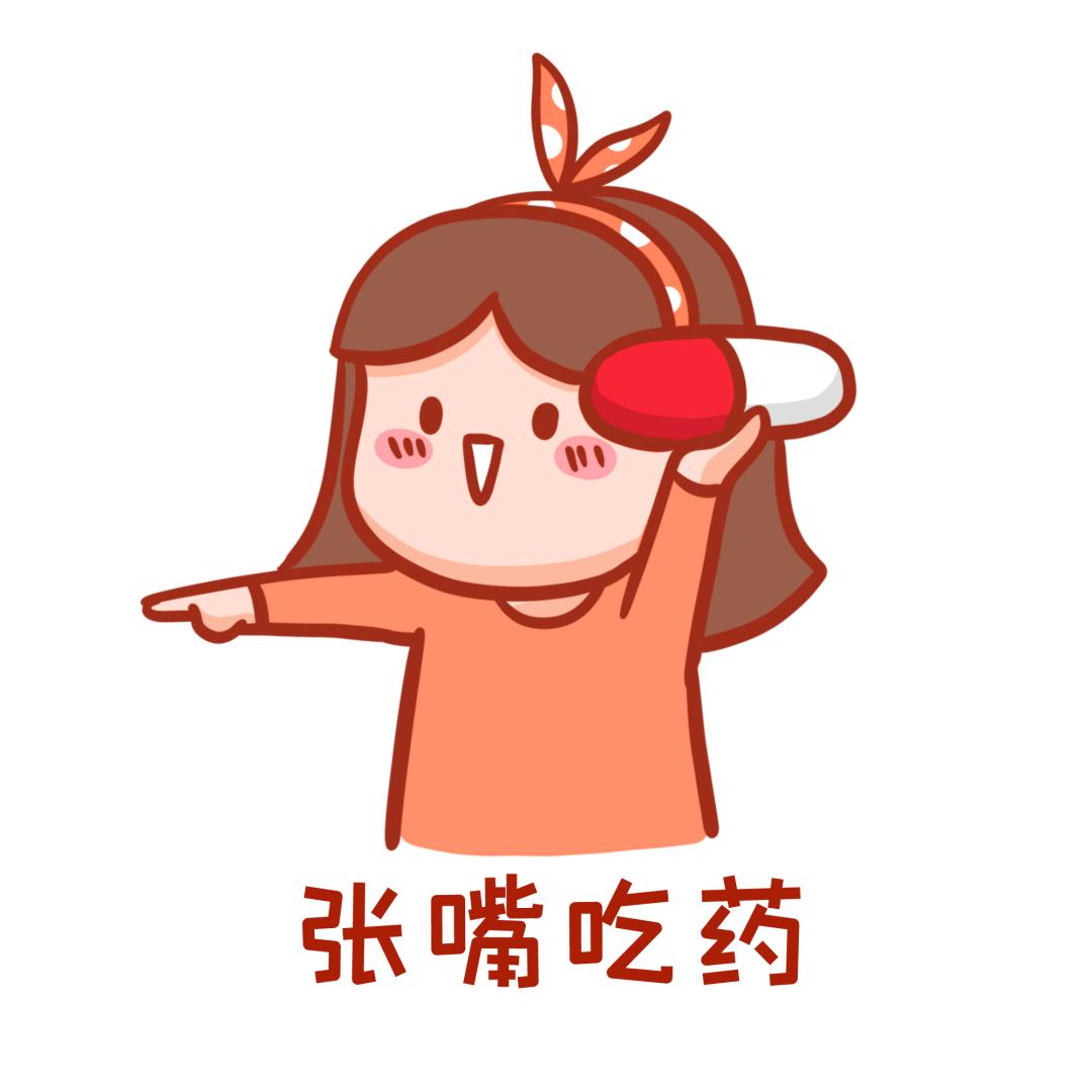 吃补品减肥药结果吃进了医院怎么回事