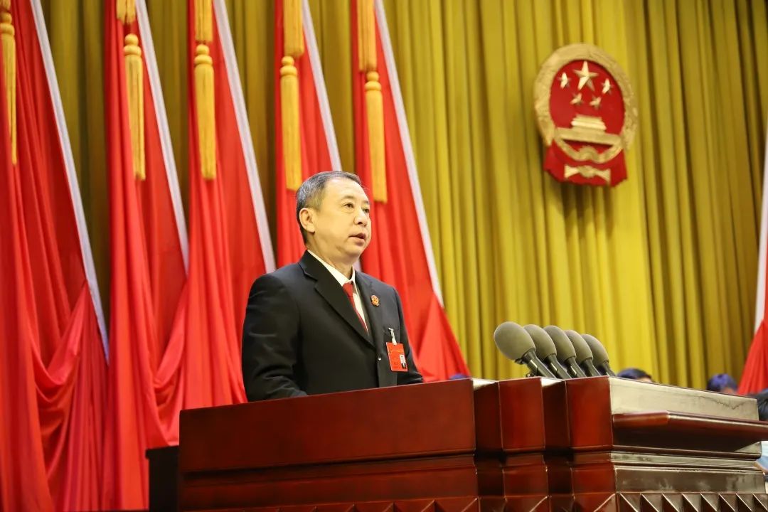 向社会公众报告西青法院院长李卫东在区十七届人大八次会议上作工作