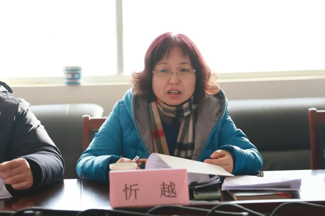 市中院民四庭副庭长忻越,安述峰,袁辉一行到我院召开2020年度发改案件