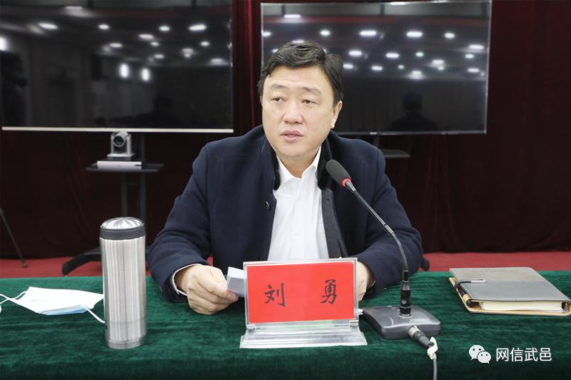 武邑县召开2021年度第二次常委扩大会