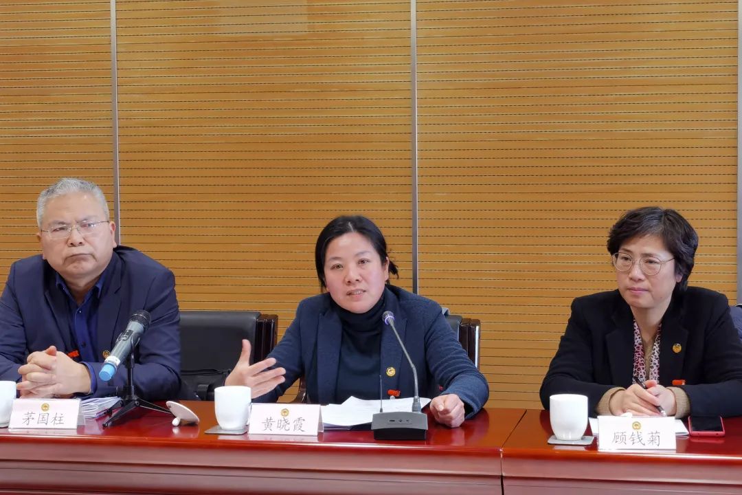 上海市崇明区政协一届五次会议精彩集锦