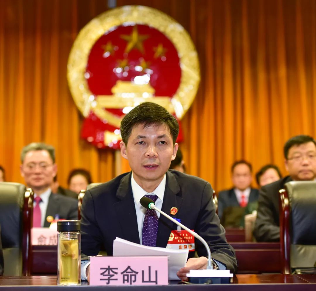 黄锐主持李孝鸿,顾义勇等出席李命山出席并讲话在雄壮的国歌声中胜利