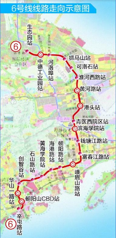 青岛地铁6号线一期工程位于西海岸新区,线路全长30