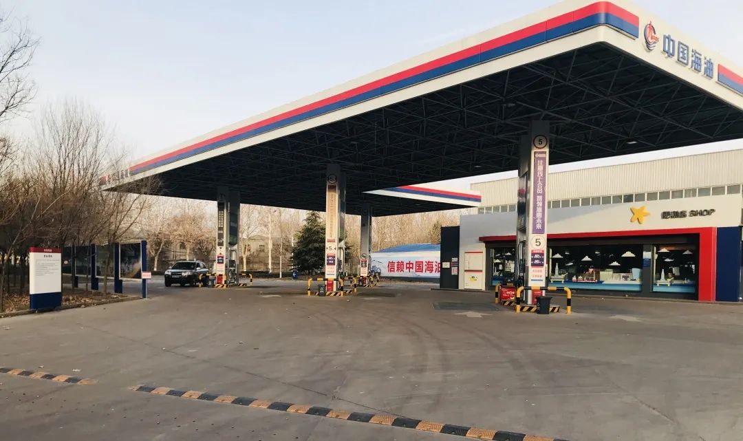 一通意想不到的电话打进石家庄藁城加油站