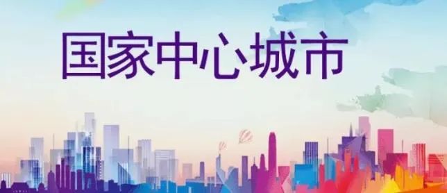 西安城区人口_2021年末西安市常住人口1316.30万人