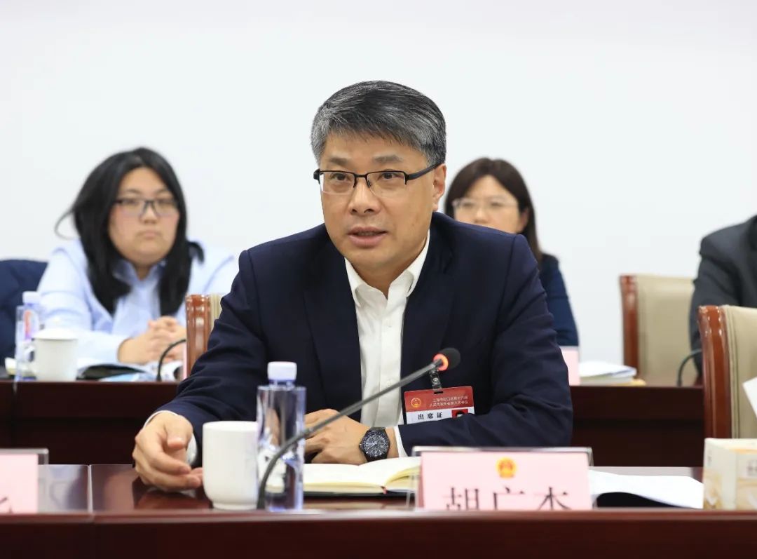 积极建言献策为虹口十四五时期开好局起好步贡献智慧和力量