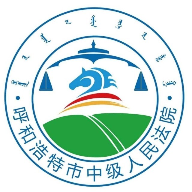 内蒙古logo图片图标图片