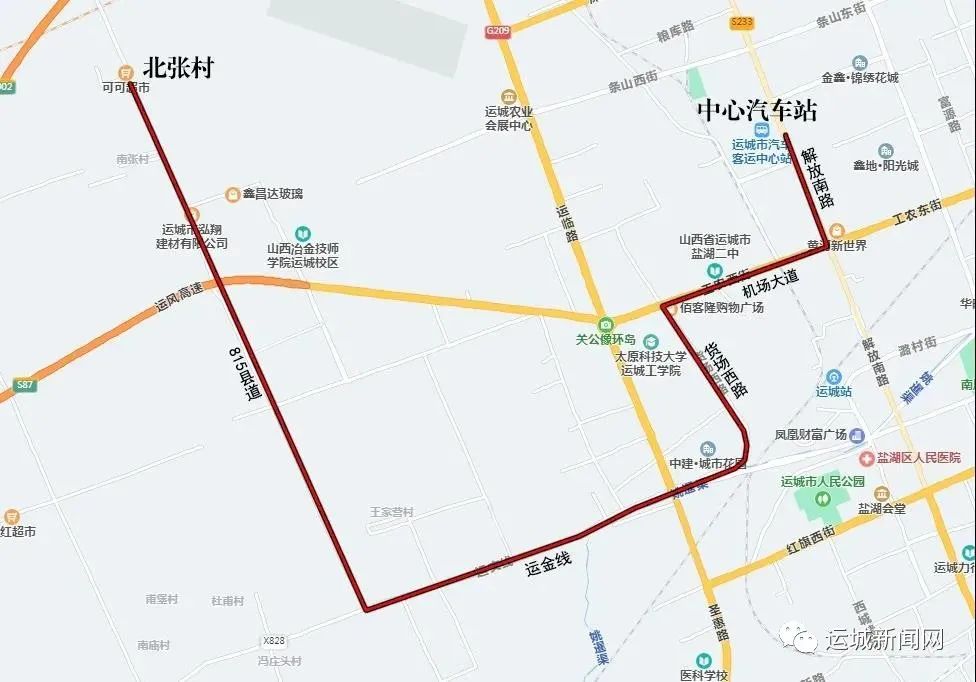 今起市区22路公交线路开始试运行