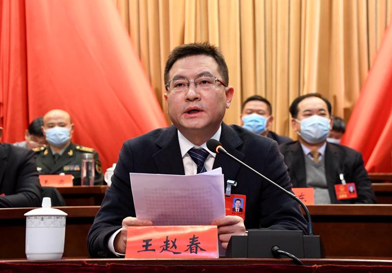 县十六届人大五次会议胜利闭幕