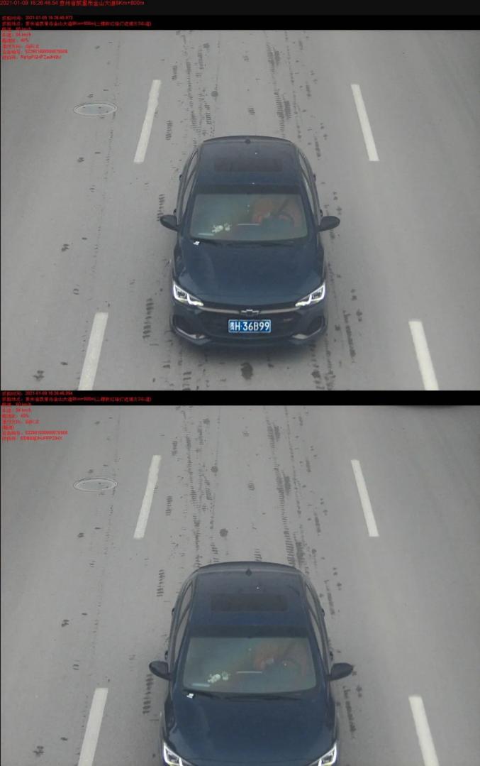 限速:60km/h车速:84km/h违法地点:金山大道违法时间:2021年1月9日车牌