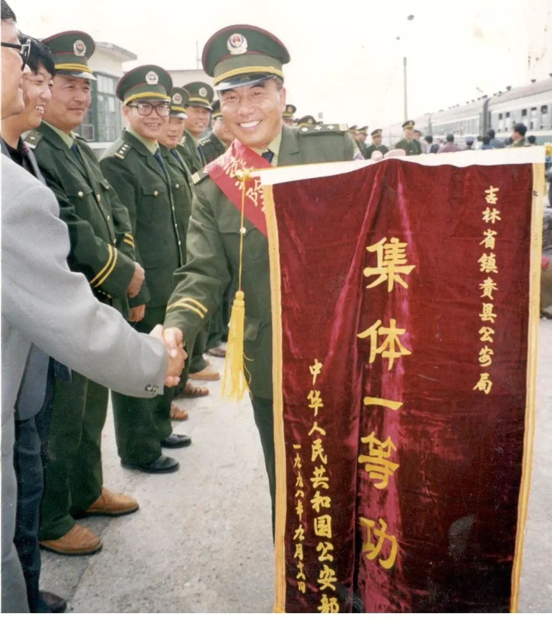 警察节印记二老照片老民警老故事这是一群人的青春也是白城公安的历史