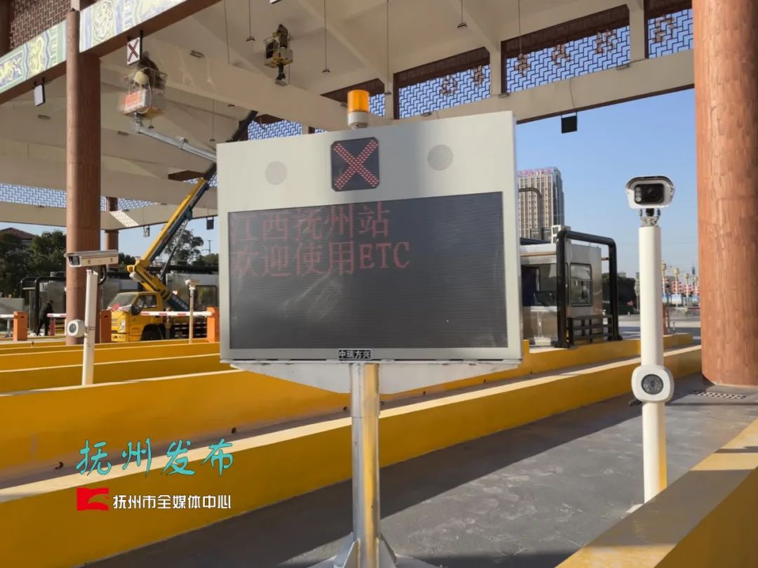 江西交通投资集团有限责任公司临川收费所负责人告诉记者,该所在福银