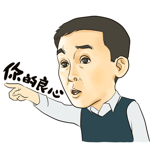 500_500gif 动态图 动图