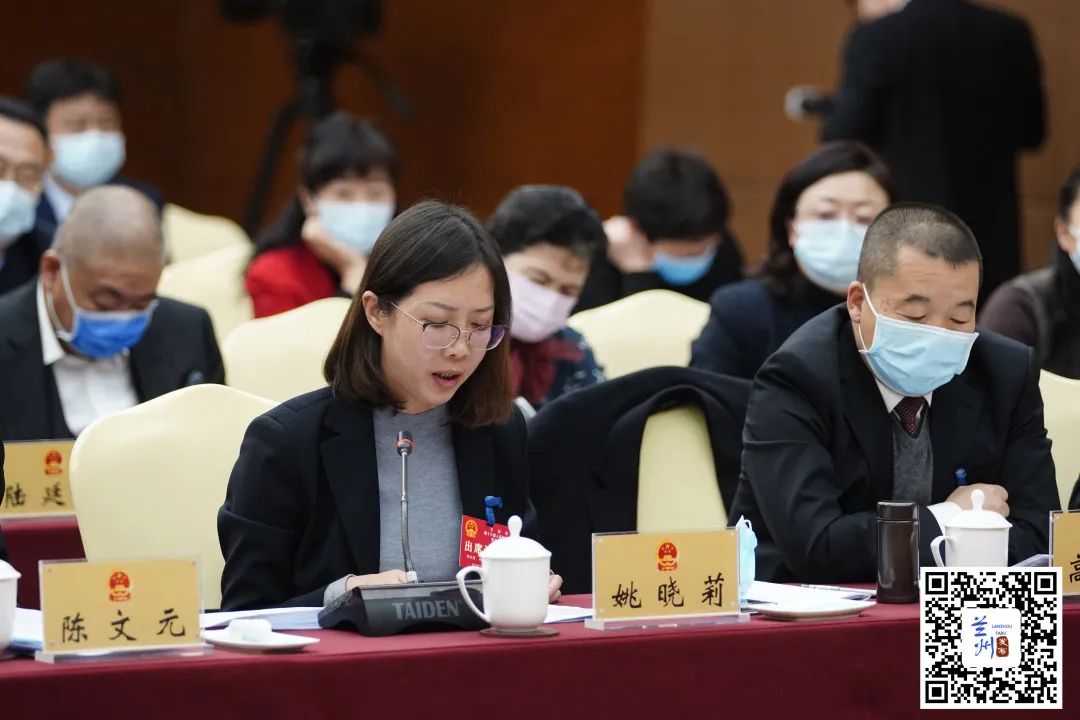 兰州市人大代表姚晓莉生态环境"建议在西站什字修建