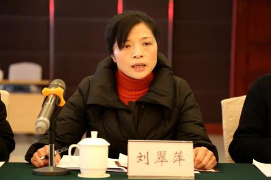 德阳中院到什邡召开征求人大代表政协委员意见建议座谈会