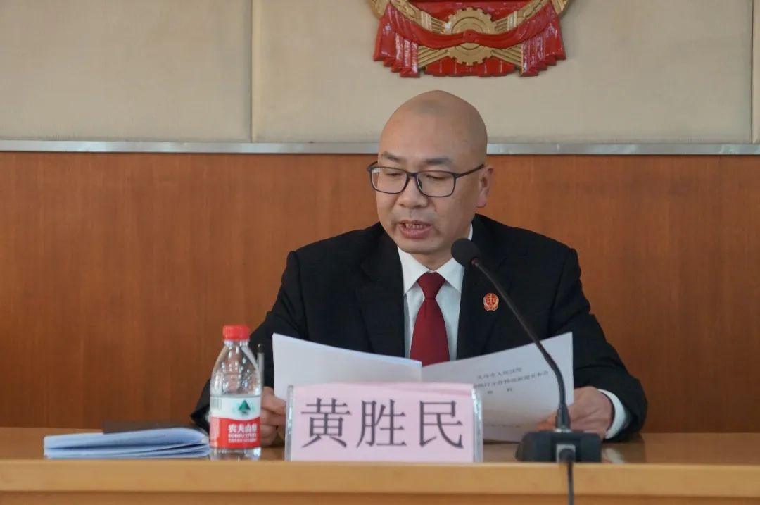 为更好实现胜诉当事人的合法权益,维护人民法院司法权威,提升执行公信