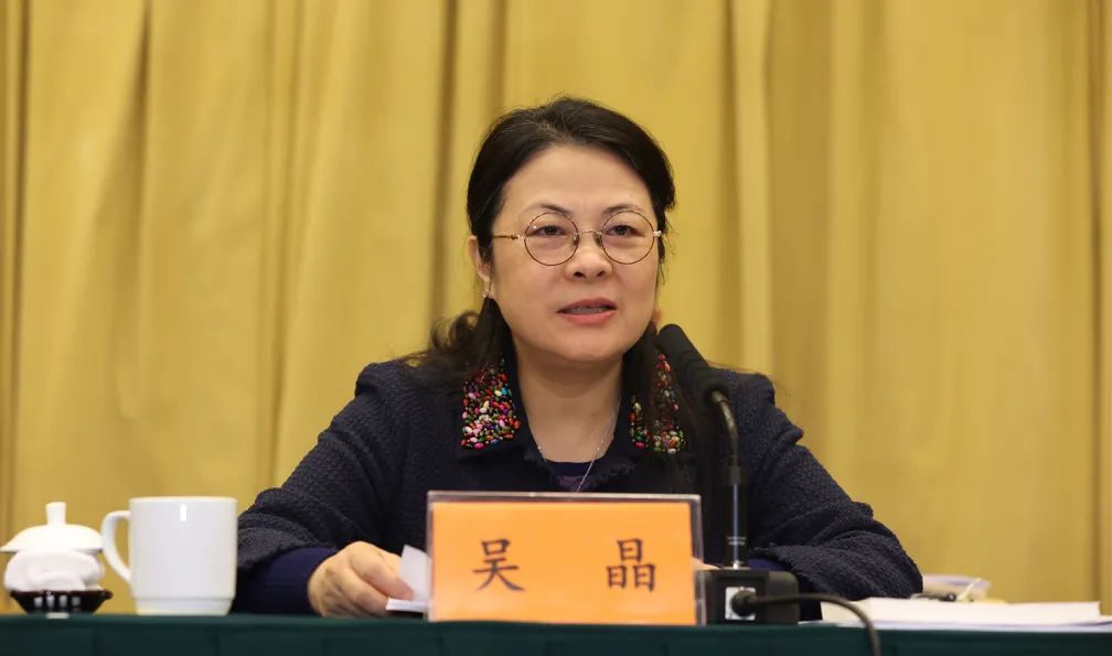 重要民革浙江省委会十三届五次全会在杭州召开