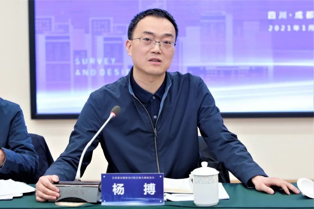 杨搏表示,座谈会听取的有关意见和建议,住房城乡建设厅将予以认真研究