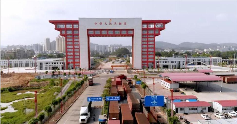 北投集团和自治区商务厅会商推进边境口岸协同发展