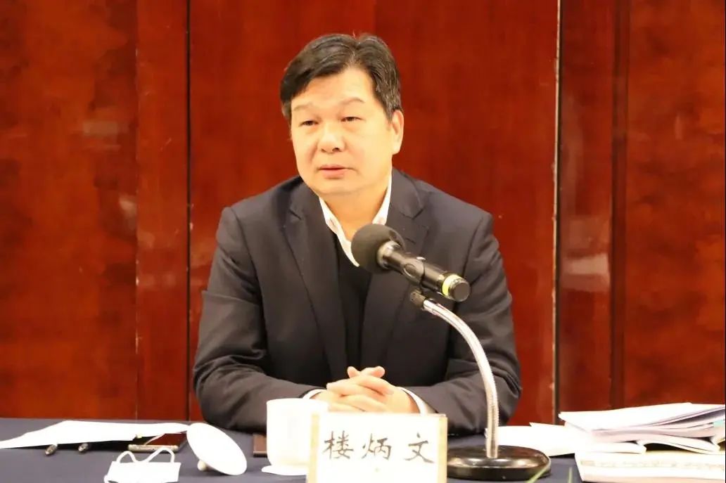 省委统战部副部长,省民宗委主任楼炳文出席会议并讲话,湖州市委常委