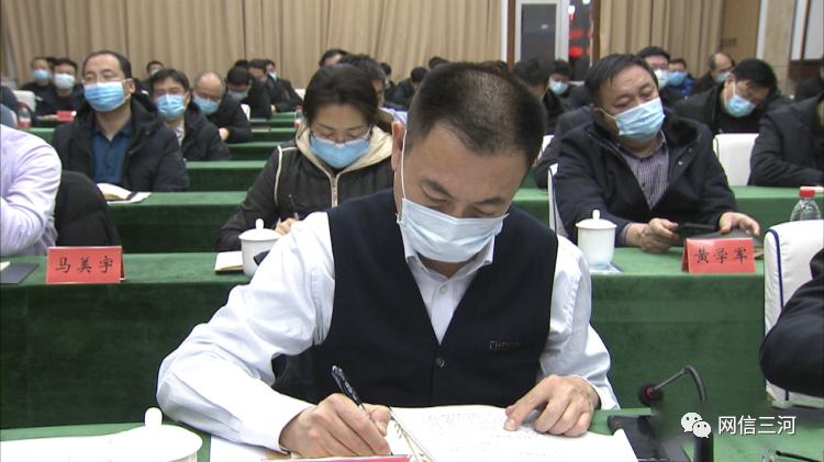 詹晓阳,刘连杰,崔浩泉,狄文阁,刘凤顺,刘增禄,孟海涛,李海滨,李志英等