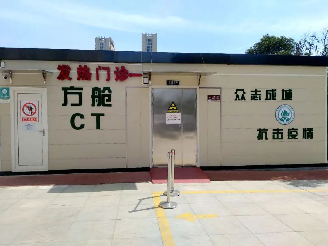 新冠肺炎疫情发生以来,潍坊高新区人民医院新建发热门诊600平方米