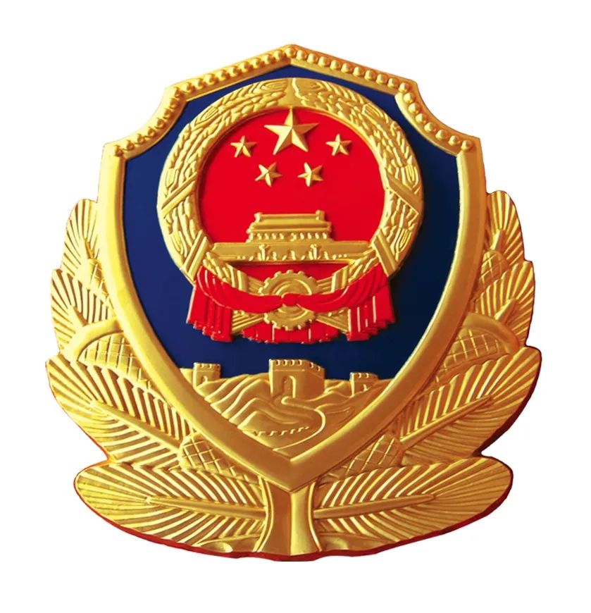 110警察节丨向党和人民报告2020年度周口公安最美民警最美辅警最美