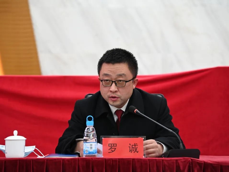 党组成员,副院长周栋,党组成员,执行局局长罗诚,党组成员,政治部主任