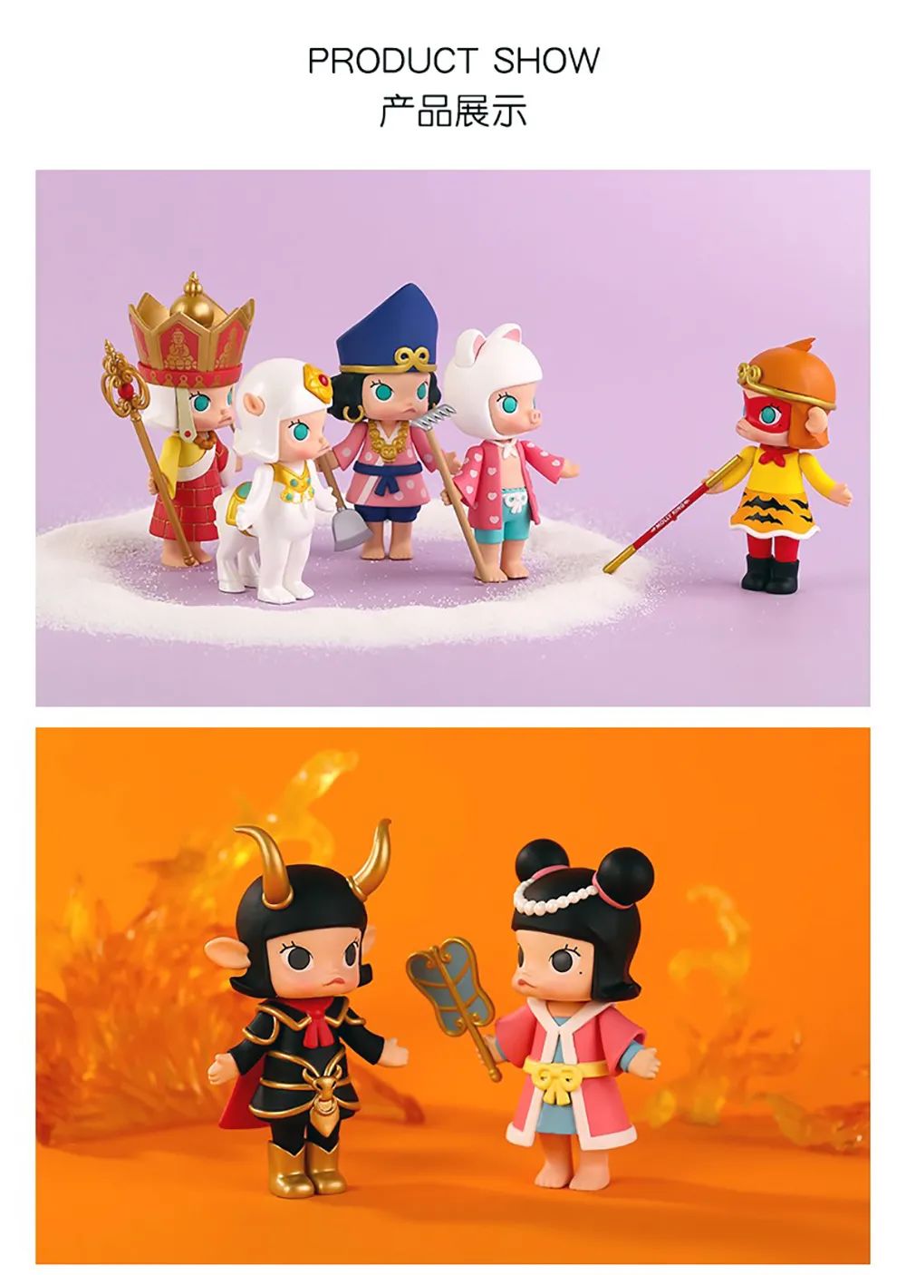 国潮盲盒来袭如何捂住自己的钱包